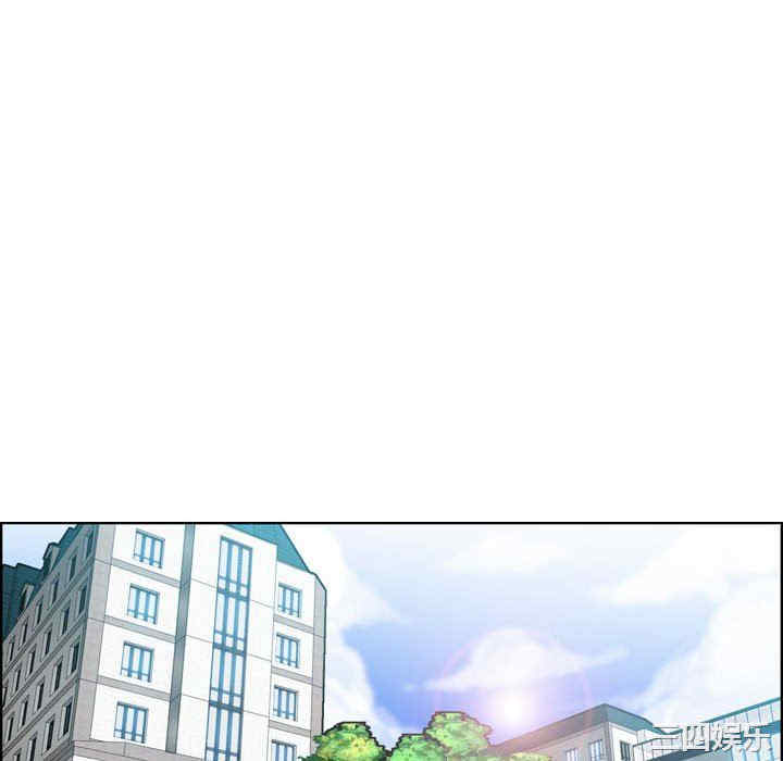 妈妈是女大学生