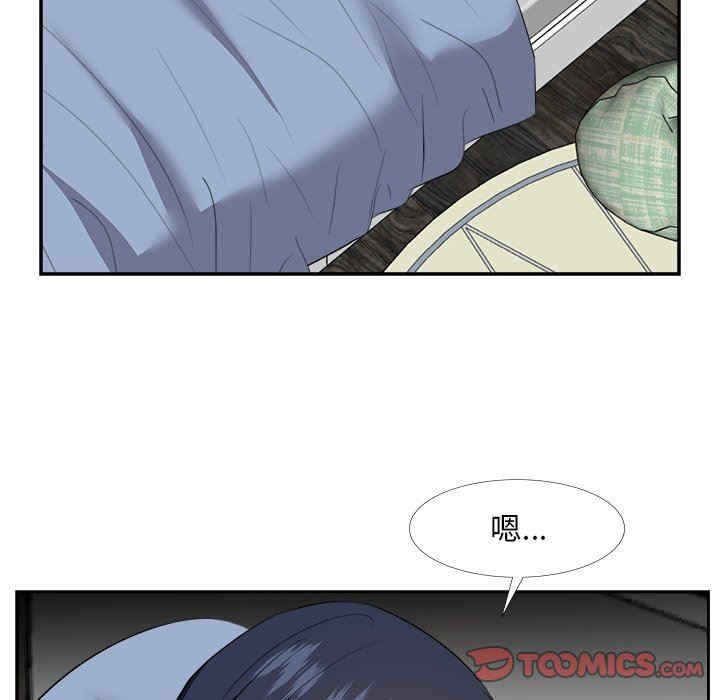 糖果恋人/甜心干爹