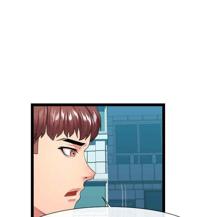 隔壁邻居好奇怪