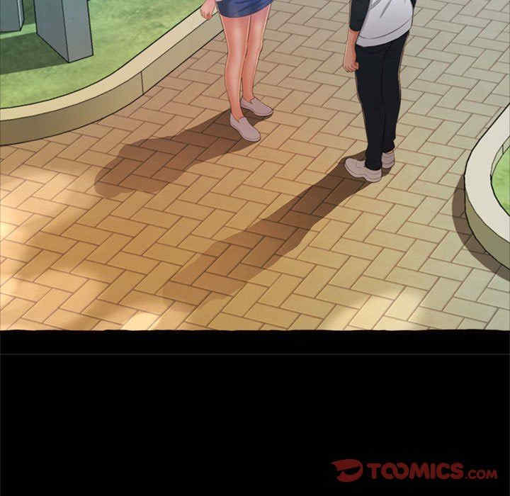 糖果恋人/甜心干爹