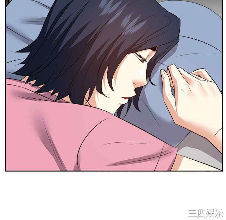 糖果恋人/甜心干爹