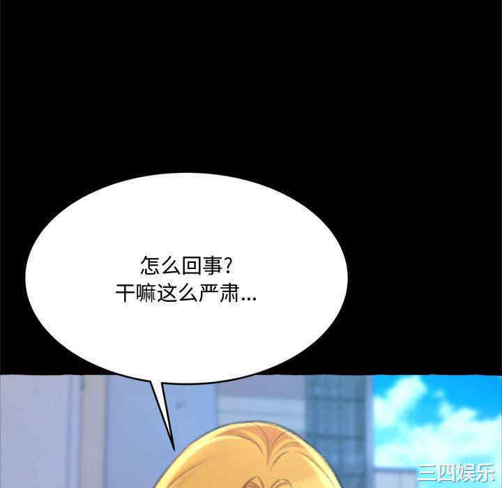 糖果恋人/甜心干爹