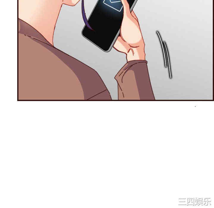 妈妈是女大学生