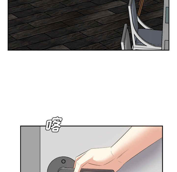 糖果恋人/甜心干爹