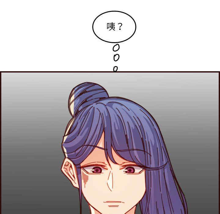 妈妈是女大学生