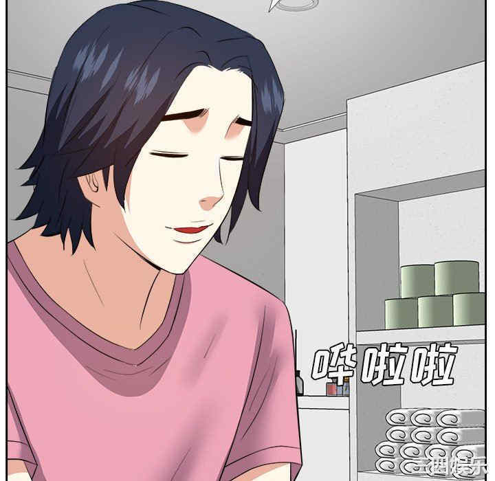 糖果恋人/甜心干爹