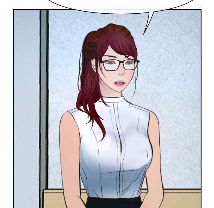 说你爱我/大声说爱我