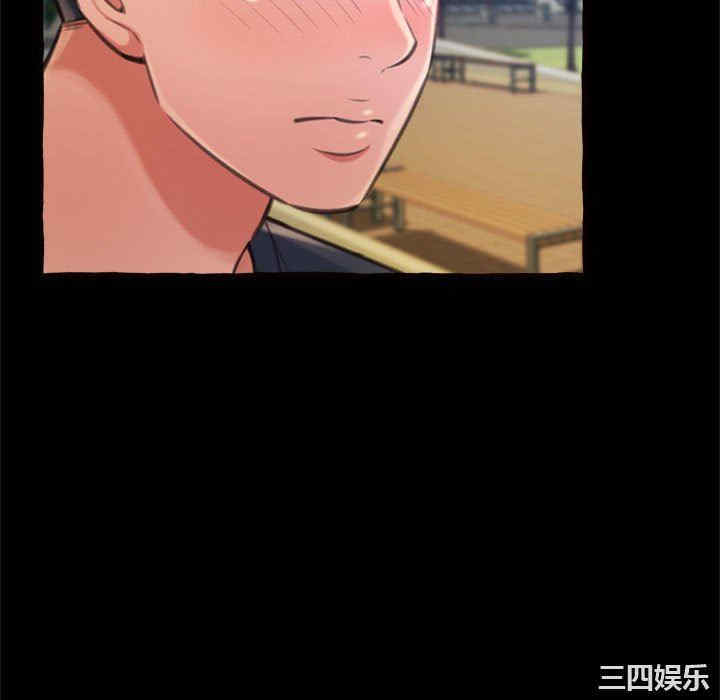 糖果恋人/甜心干爹