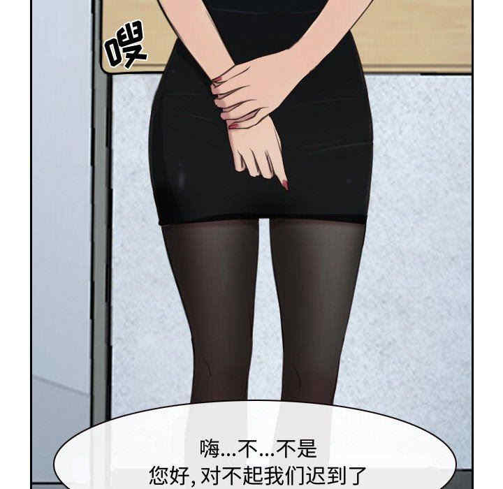 说你爱我/大声说爱我