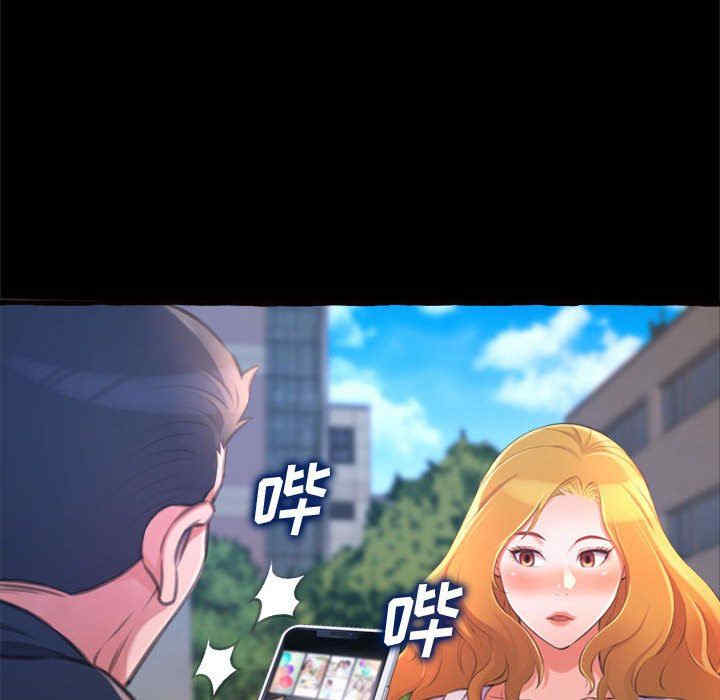 糖果恋人/甜心干爹