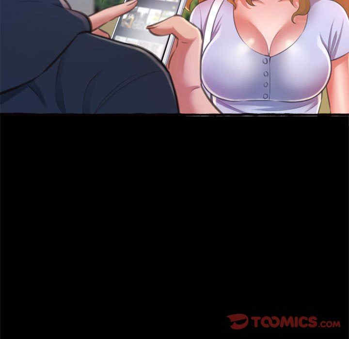 糖果恋人/甜心干爹