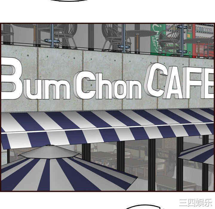 妈妈是女大学生