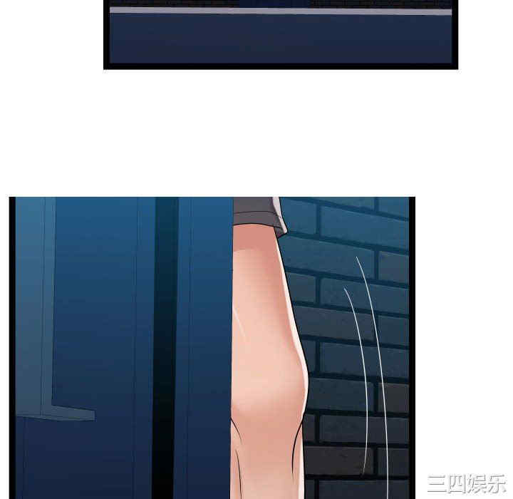 隔壁邻居好奇怪