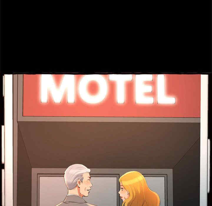 糖果恋人/甜心干爹