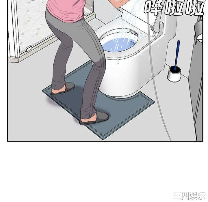 糖果恋人/甜心干爹