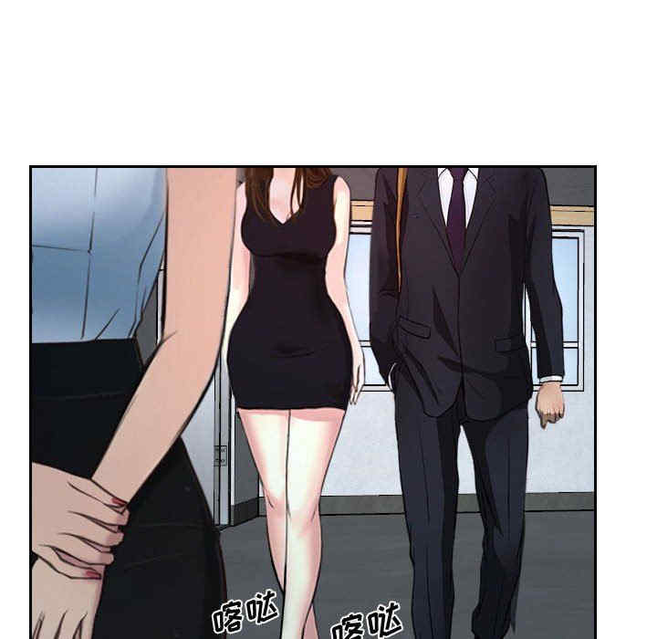 说你爱我/大声说爱我