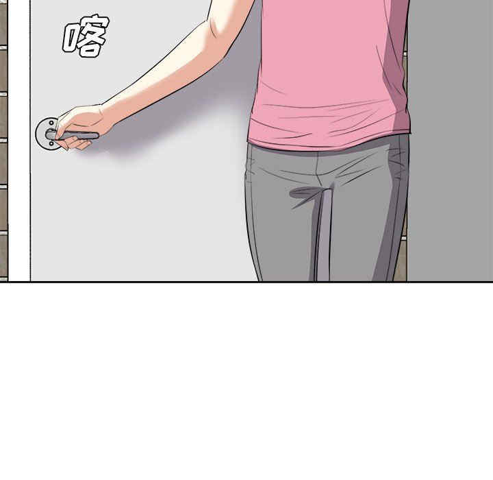 糖果恋人/甜心干爹