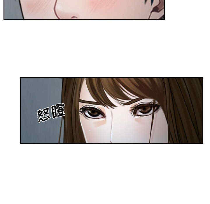 说你爱我/大声说爱我