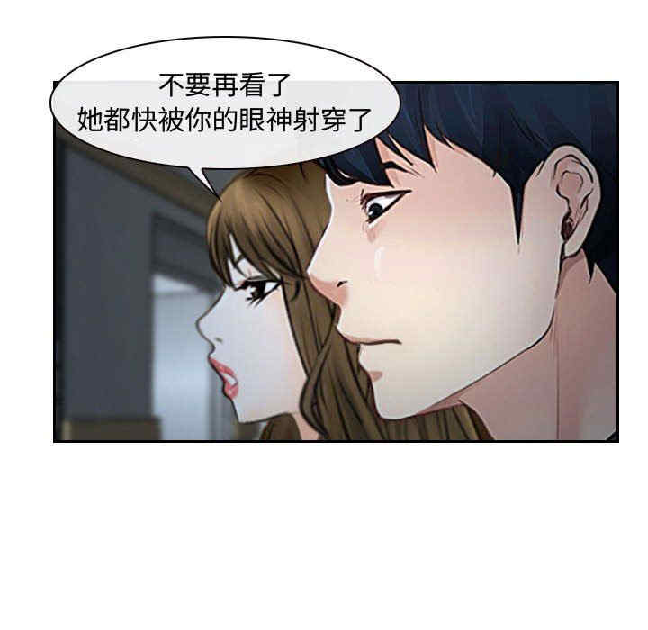 说你爱我/大声说爱我