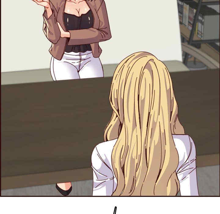 妈妈是女大学生