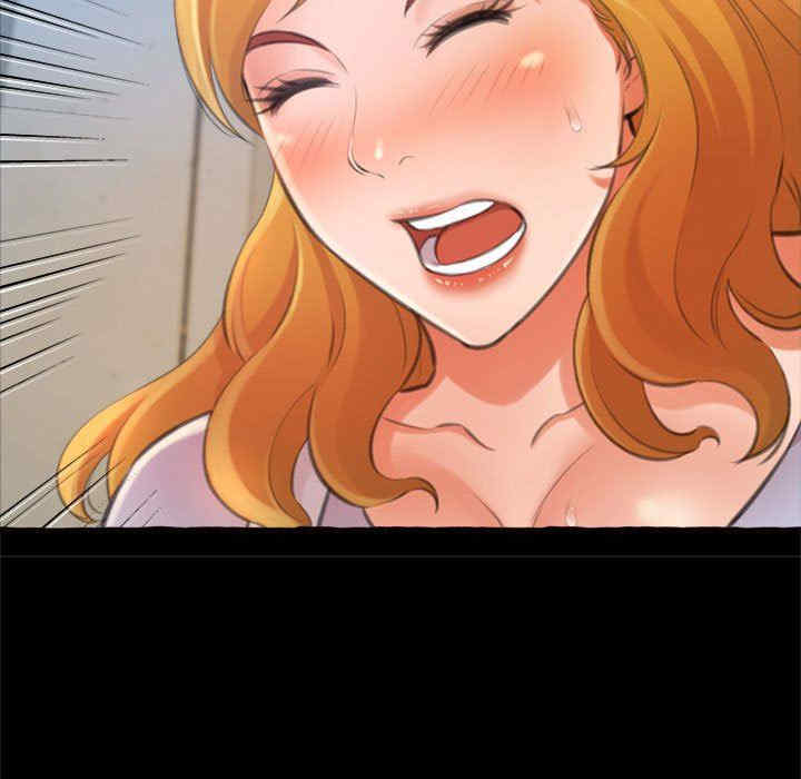 糖果恋人/甜心干爹