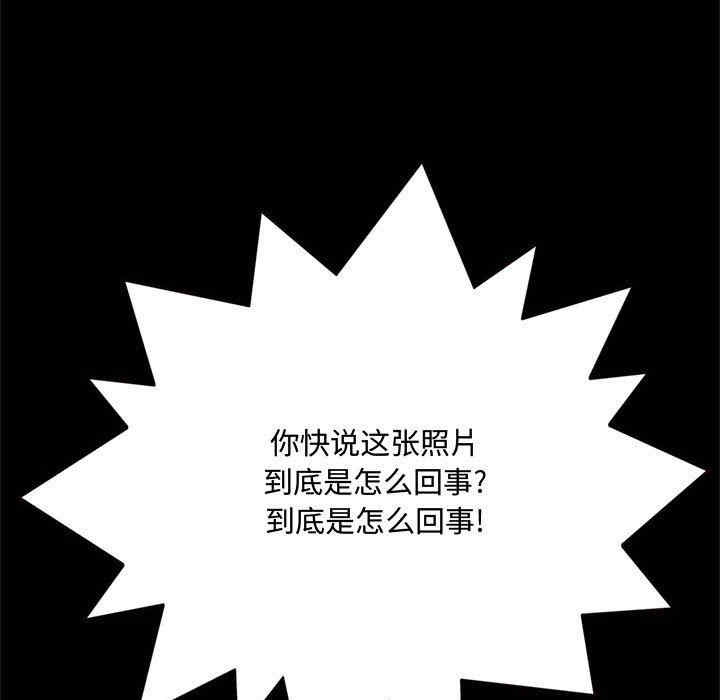 糖果恋人/甜心干爹