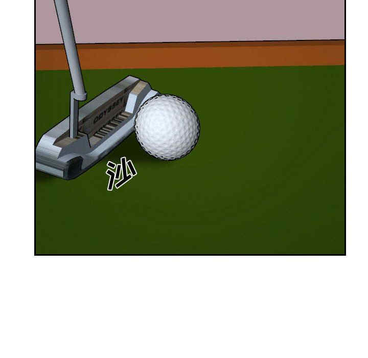 说你爱我/大声说爱我