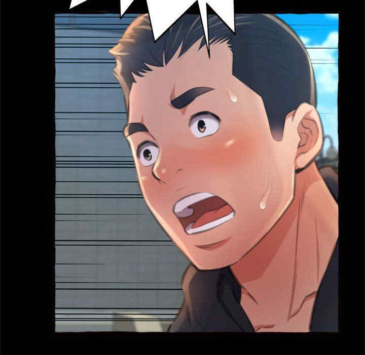 糖果恋人/甜心干爹