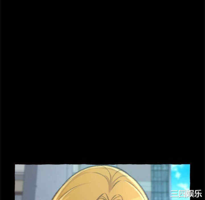 糖果恋人/甜心干爹