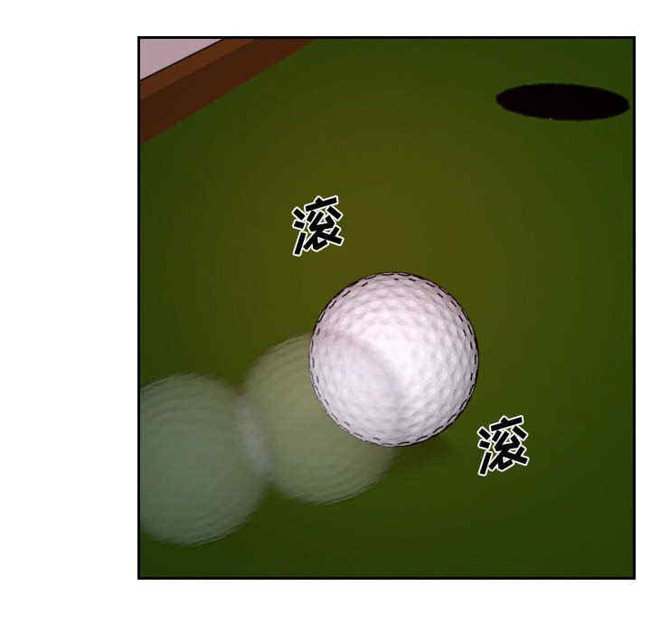 说你爱我/大声说爱我