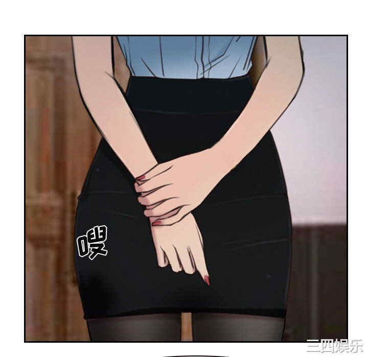 说你爱我/大声说爱我