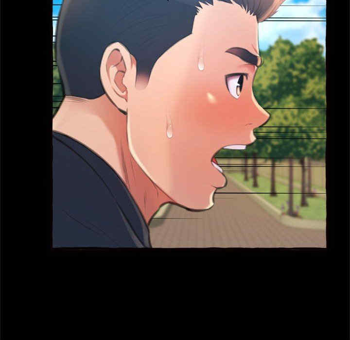 糖果恋人/甜心干爹