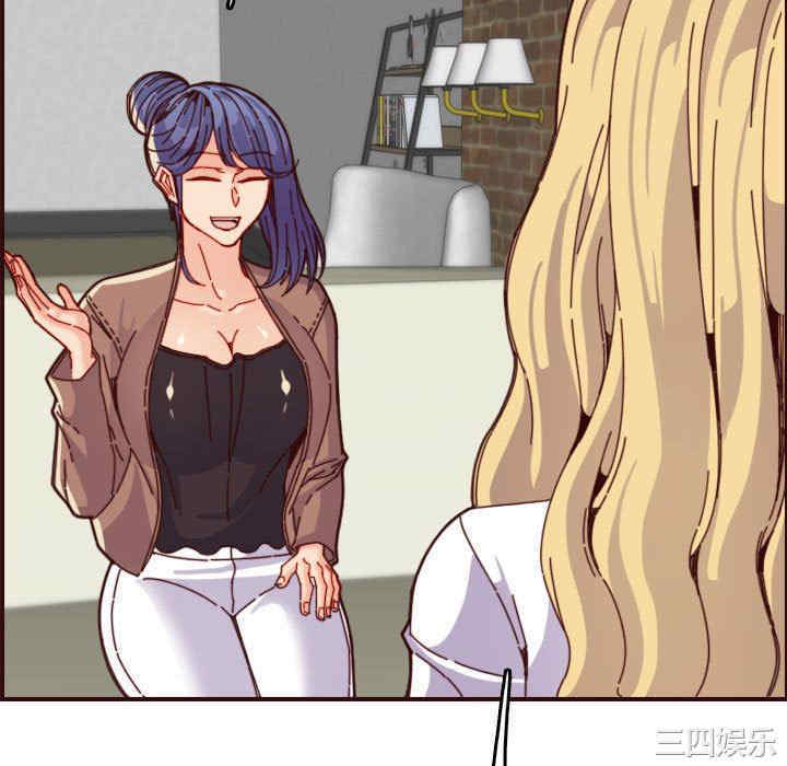 妈妈是女大学生