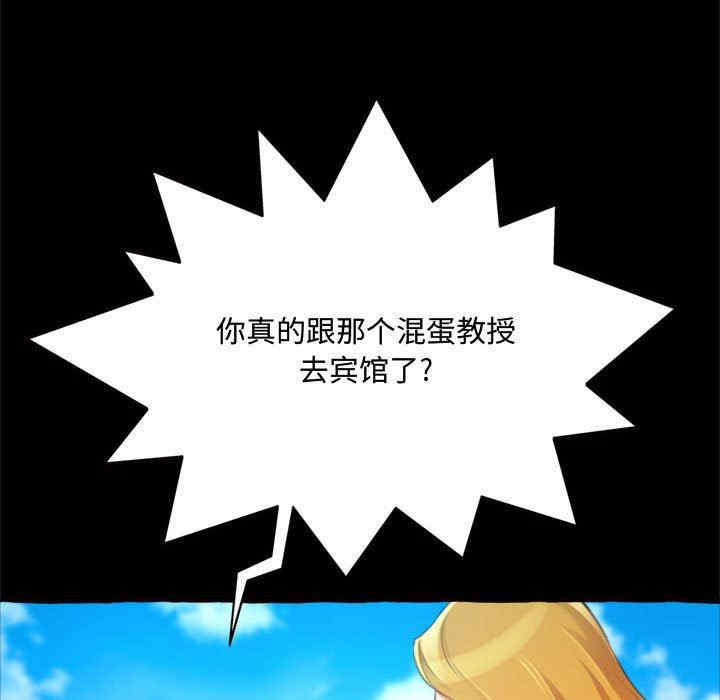 糖果恋人/甜心干爹