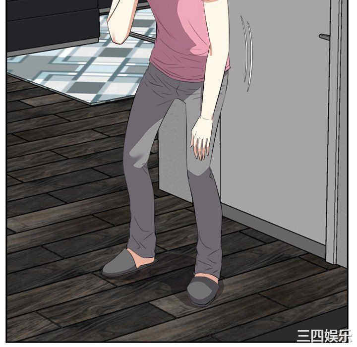 糖果恋人/甜心干爹