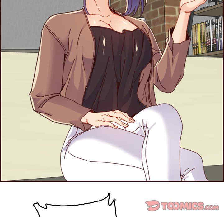 妈妈是女大学生