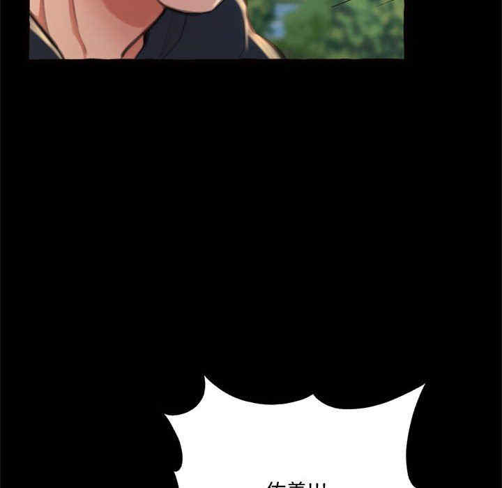 糖果恋人/甜心干爹