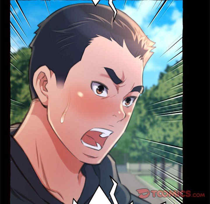 糖果恋人/甜心干爹