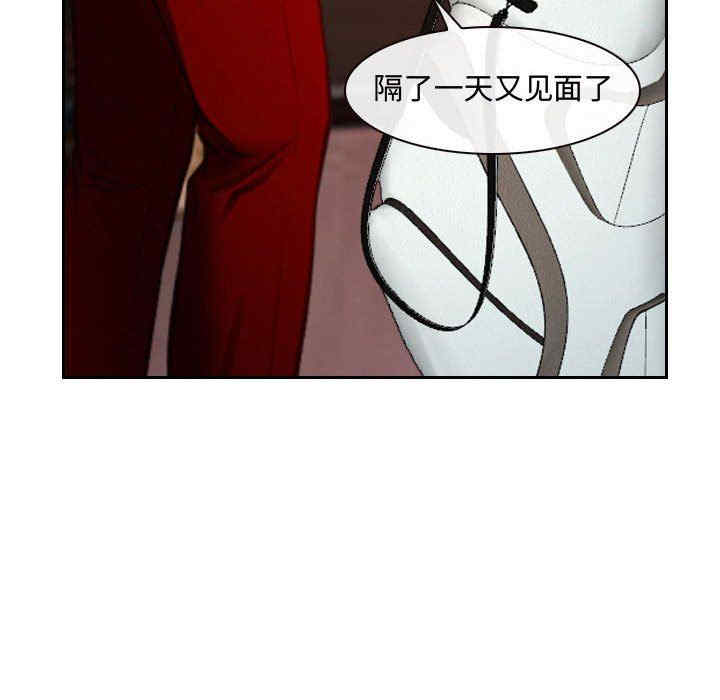 说你爱我/大声说爱我