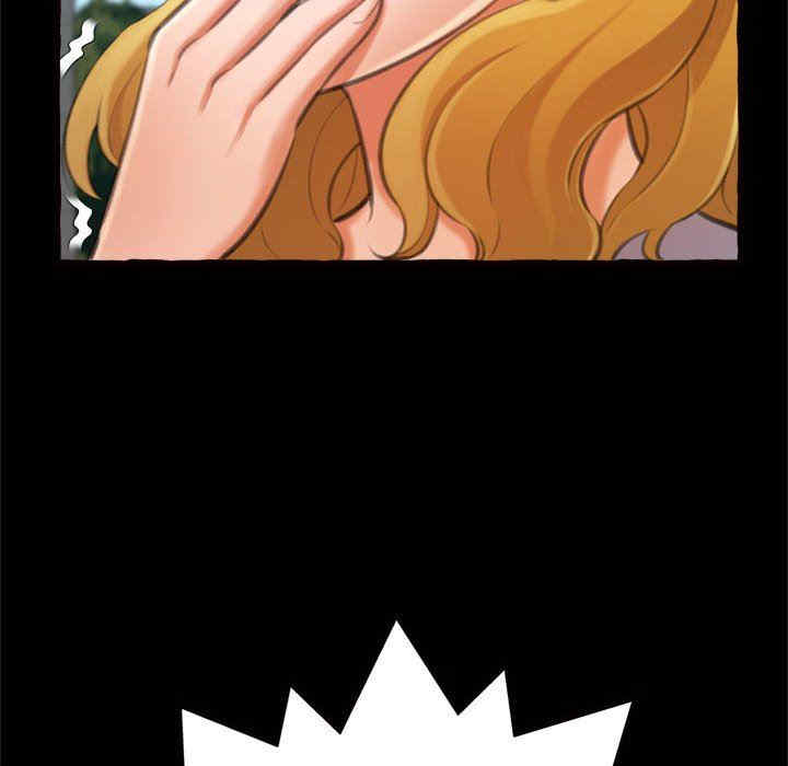 糖果恋人/甜心干爹