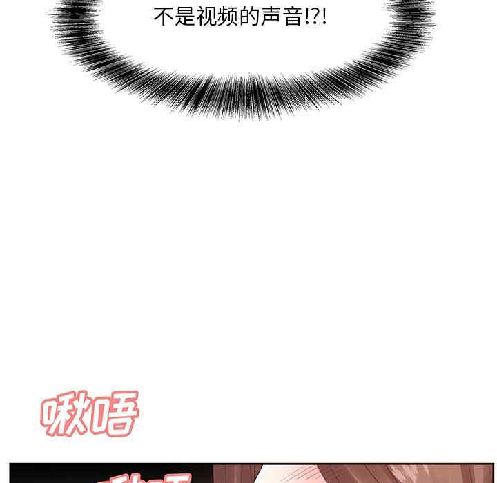 糖果恋人/甜心干爹