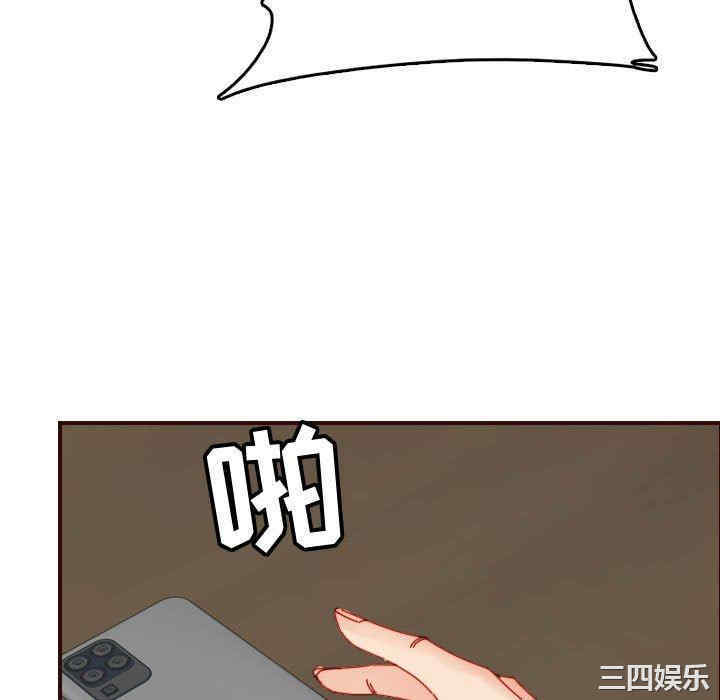 妈妈是女大学生