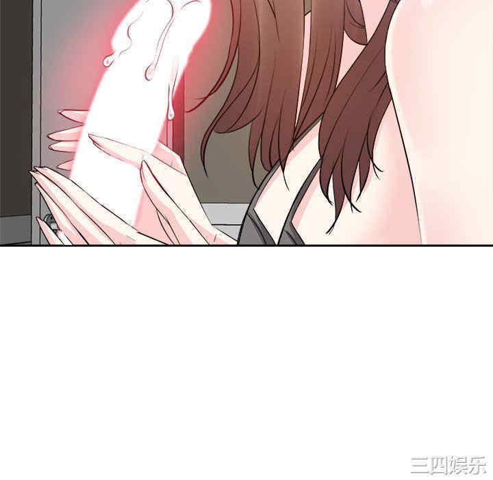 糖果恋人/甜心干爹