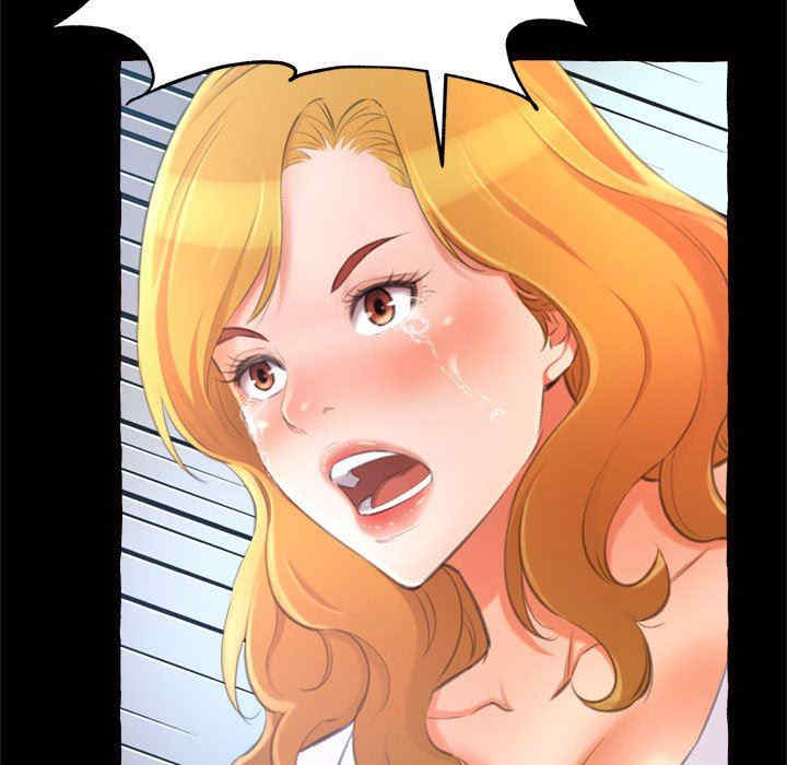 糖果恋人/甜心干爹