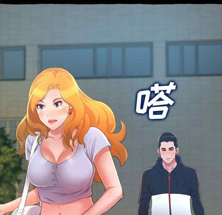 糖果恋人/甜心干爹