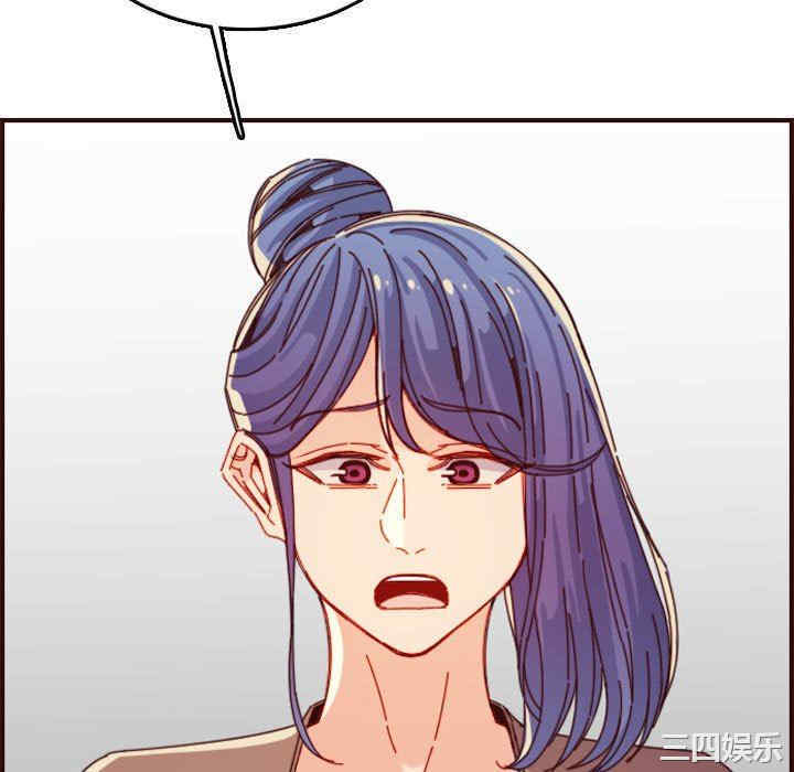 妈妈是女大学生