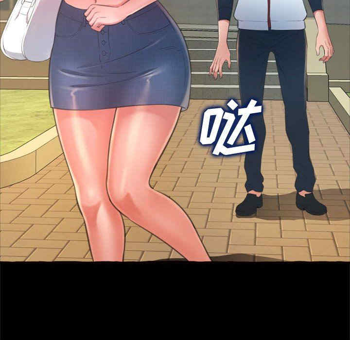 糖果恋人/甜心干爹