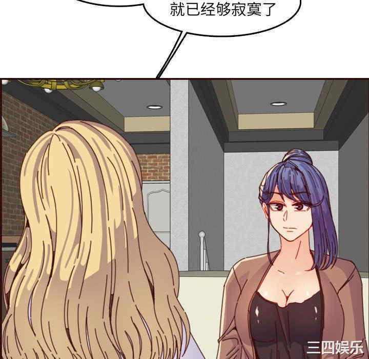 妈妈是女大学生