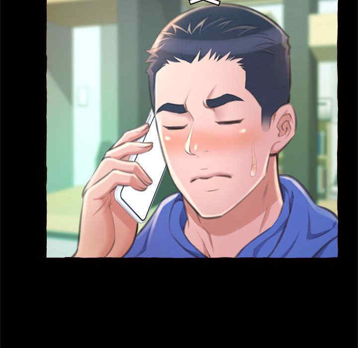 糖果恋人/甜心干爹