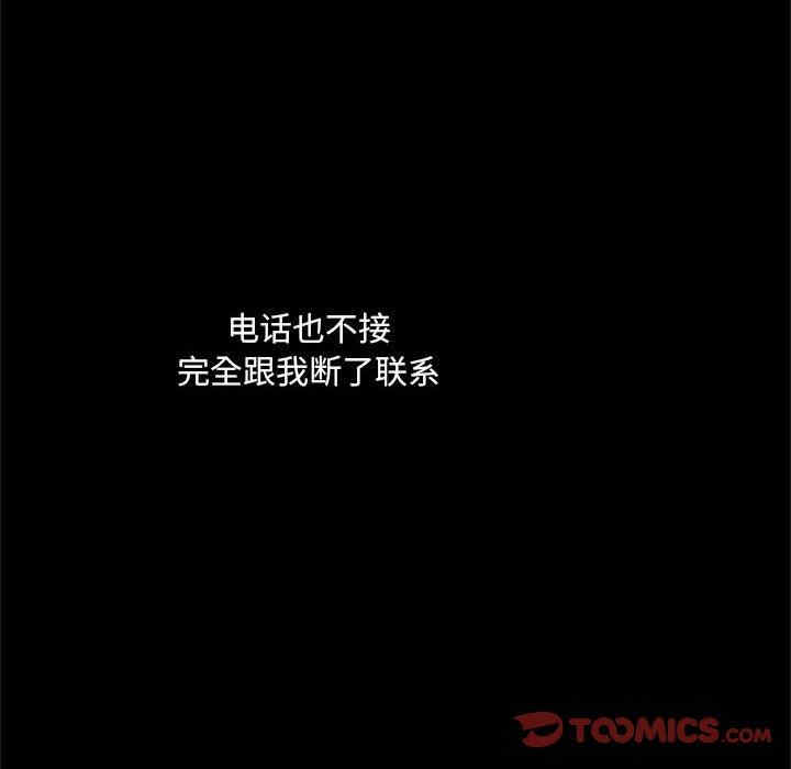 糖果恋人/甜心干爹